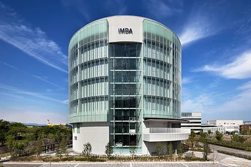 国際医療開発センター（IMDA）の外観・ラボ写真（ラボ外観）