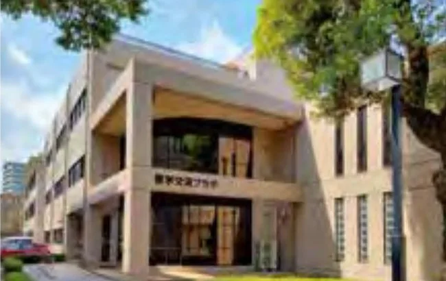 鹿児島大学 南九州・南西諸島域イノベーションセンター インキュベーション施設（産学交流プラザ棟）の外観・ラボ写真（産学交流プラザ 外観）