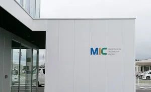 南相馬市産業創造センター（MIC）の外観・ラボ写真（施設写真）
