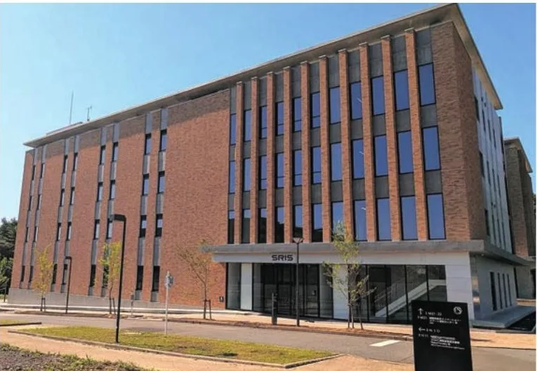 東北大学 国際放射光イノベーション・スマート研究センター（SRIS）レンタルラボ・レンタル研究室の外観・ラボ写真（SRIS 外観）